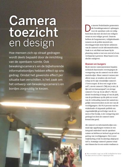 Cameratoezicht en design