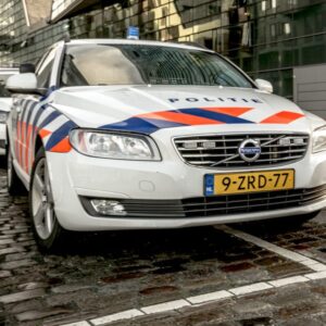 Preventie met gezag