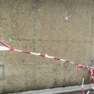 Opleiding Beveiliging van gebouwen