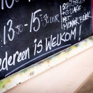 Huiskamers van de Wijk